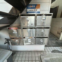 🌈【初期安ゼロプラン物件】🌈 敷金/礼金/保証金/仲手が0円 ✨...