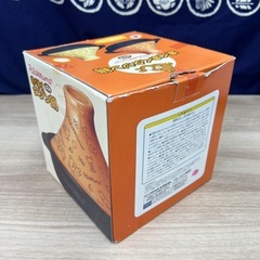 リラックマまくまくタジン鍋の画像