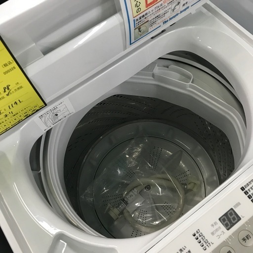 ジャングルジャングル貝塚店　洗濯機　パナソニック　2022年製　白　ホワイト　5.0kg 上開き　縦型　からみほぐし　つけおきコース　