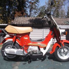 現状渡し。ホンダ　シャリィ　シャリー　6V　3速オートマ　スーパーエコノミー　ほぼノーマル　説明必読の画像