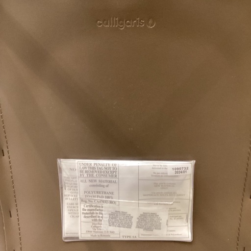 【トレファク神戸南店】CALLIGARIS ダイニングチェア　【取りに来られる方限定】