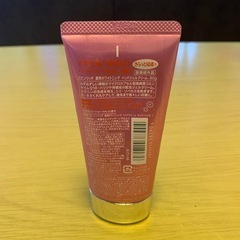 ハンドクリームの画像