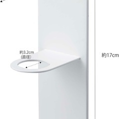 1個500円 
山崎実業(Yamazaki) マグネット バスルーム ディスペンサーホルダーの画像