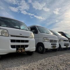 【業務委託】軽貨物ドライバー/三芳センター/車両貸出あり/普通免許証（AT限定可）の画像