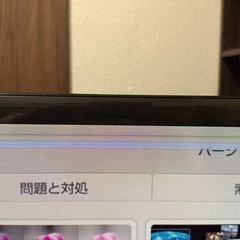 SONY   液晶テレビ　32型の画像