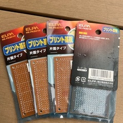 プリント基板の画像