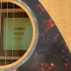 YAMAHAギターの画像