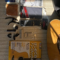 YAMAHAギターの画像