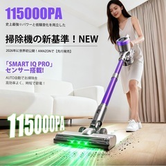 【新品】115000Pa超強力吸引Temiku TK-V10 コードレス掃除機の画像