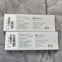 loveil 1Day Soft Contact Lens 2箱セットの画像