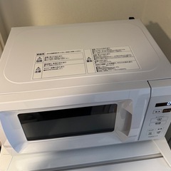 【予約済み】YAMAZEN電子レンジ(YRM-HF171)の画像