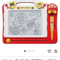 アンパンマン　おしゃべり落書き　やみつきボックスの画像