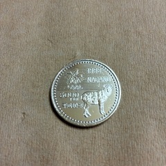 値下げ極美品　長野オリンピック記念　スキー　5,000円銀貨幣　プルーフ硬貨①の画像
