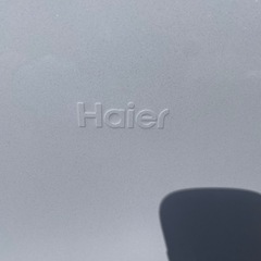 2023年製⭐️ハイアール148L冷凍冷蔵庫
の画像