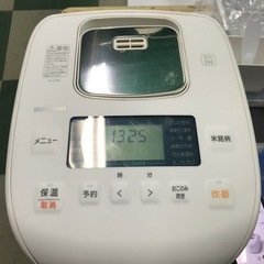 ジャングルジャングル貝塚店　炊飯ジャー　炊飯器　アイリスオーヤマ　2020年製　白　ホワイト　5.5合　銘柄炊き　極厚火釜　圧力IH炊飯器　内蓋丸洗い　早炊き　中古　貝塚市　二色浜の画像