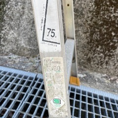 脚立  4月末迄
の画像