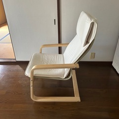 IKEAイケアPELLOペロラウンジチェア
の画像