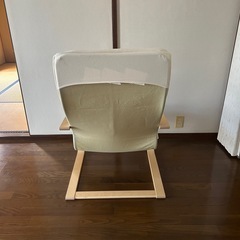 IKEAイケアPELLOペロラウンジチェア
の画像