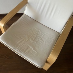 IKEAイケアPELLOペロラウンジチェア
の画像