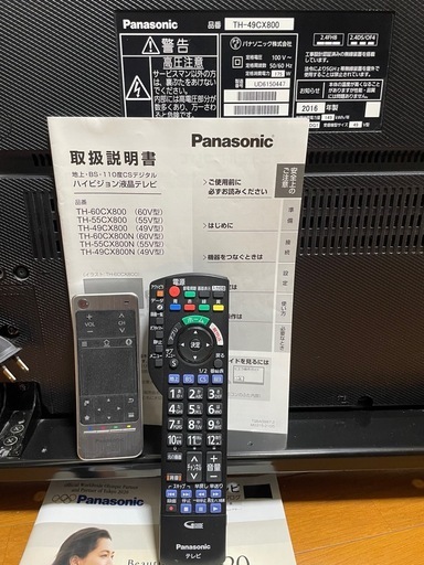 美品Panasonic4K49インチ　ビエラ TH-49CX800 