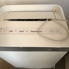 （受付終了）空気清浄機の画像