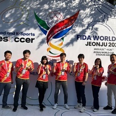 ドローンサッカーＷ杯出場チームです！メンバー募集中❗️ ドローン初心者🔰大歓迎‼️  - スポーツ