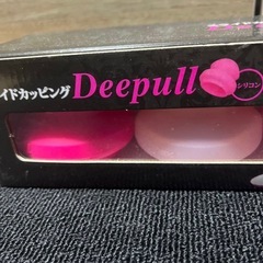 スライドカッピングの画像