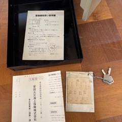 【受け渡し決まりました】耐火金庫の画像