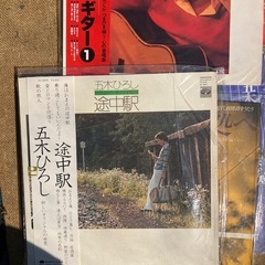 五木ひろし　レコード7枚の画像
