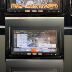 (売約済)H24  日産モコ✨格安整備記録多数😎の画像