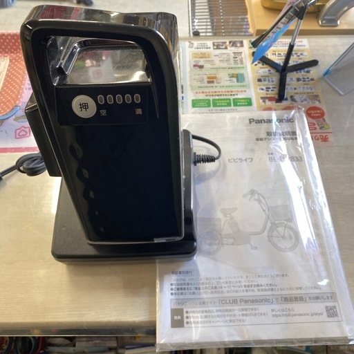 ?Panasonic　ビビライフ?電動アシスト　三輪車　カゴ付き　ホワイト　シルバー系　通勤自転車　通学自転車　軽快車　シティ車　自転
