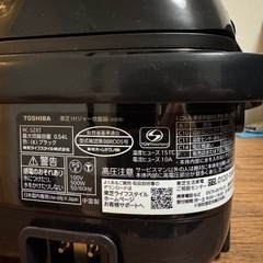 TOSHIBA炊飯器(RC-5ZXT)の画像
