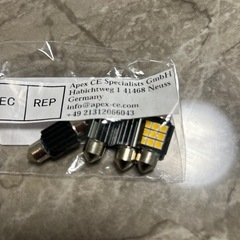 led球　ウォームホワイト　1個の画像