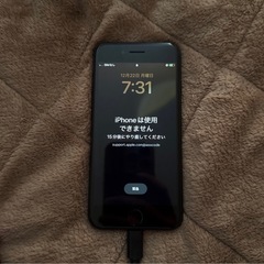 iPhoneseの画像