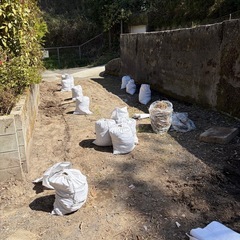 土　差し上げますの画像