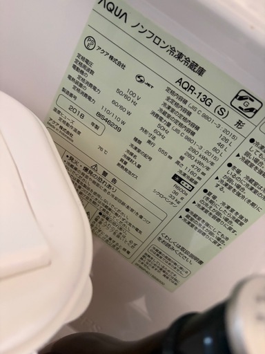 冷蔵庫