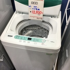 福岡市内配送無料日立 HITACHI MRO-LV100 W [オーブン電子レンジ 