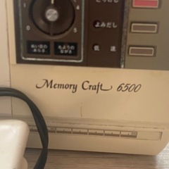 ジャノメミシンの画像