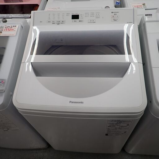 Panasonic パナソニック 8.0㎏洗濯機 2021年製 NA-FA80H8【モノ市場半田店】41