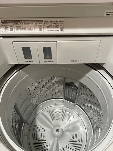 8kg洗濯機 Panasonic 自動洗剤投入付き まだ使えます