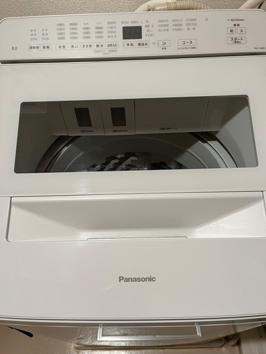 8kg洗濯機 Panasonic 自動洗剤投入付き まだ使えます