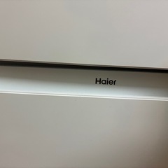 ハイアール　冷蔵庫 
の画像