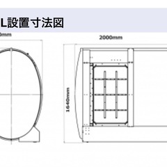 酸素カプセル　ルーム の画像