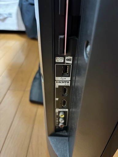 液晶テレビ　40インチ
（SONY）