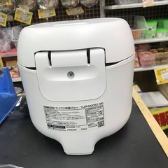 ジャングルジャングル貝塚店　炊飯器　ヤマゼン　2023年製　白　ホワイト　3合　マイコン式　クリーニングモード　パン　早炊き　内蓋丸洗い　中古　貝塚市　二色浜の画像