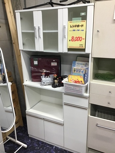 ●販売終了●レンジボード　レンジ台　食器棚　中古品