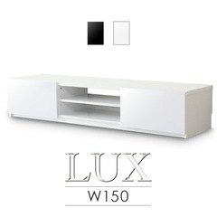 テレビボード150の画像