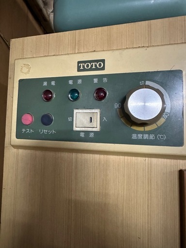 (一度見にきて下さい)TOTO家庭用サウナ