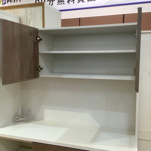 【トレファク神戸南店】サンコウのレンジボードです‼︎【取りに来られる方限定】