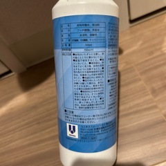 テキスタイルプロテクターwの画像